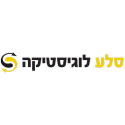 סלע לוגיסטיקה